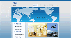 Desktop Screenshot of jwl.com.tw