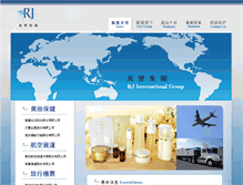 Tablet Screenshot of jwl.com.tw